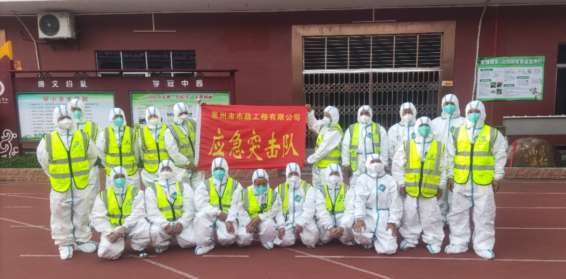 微信图片_20221012084412.jpg