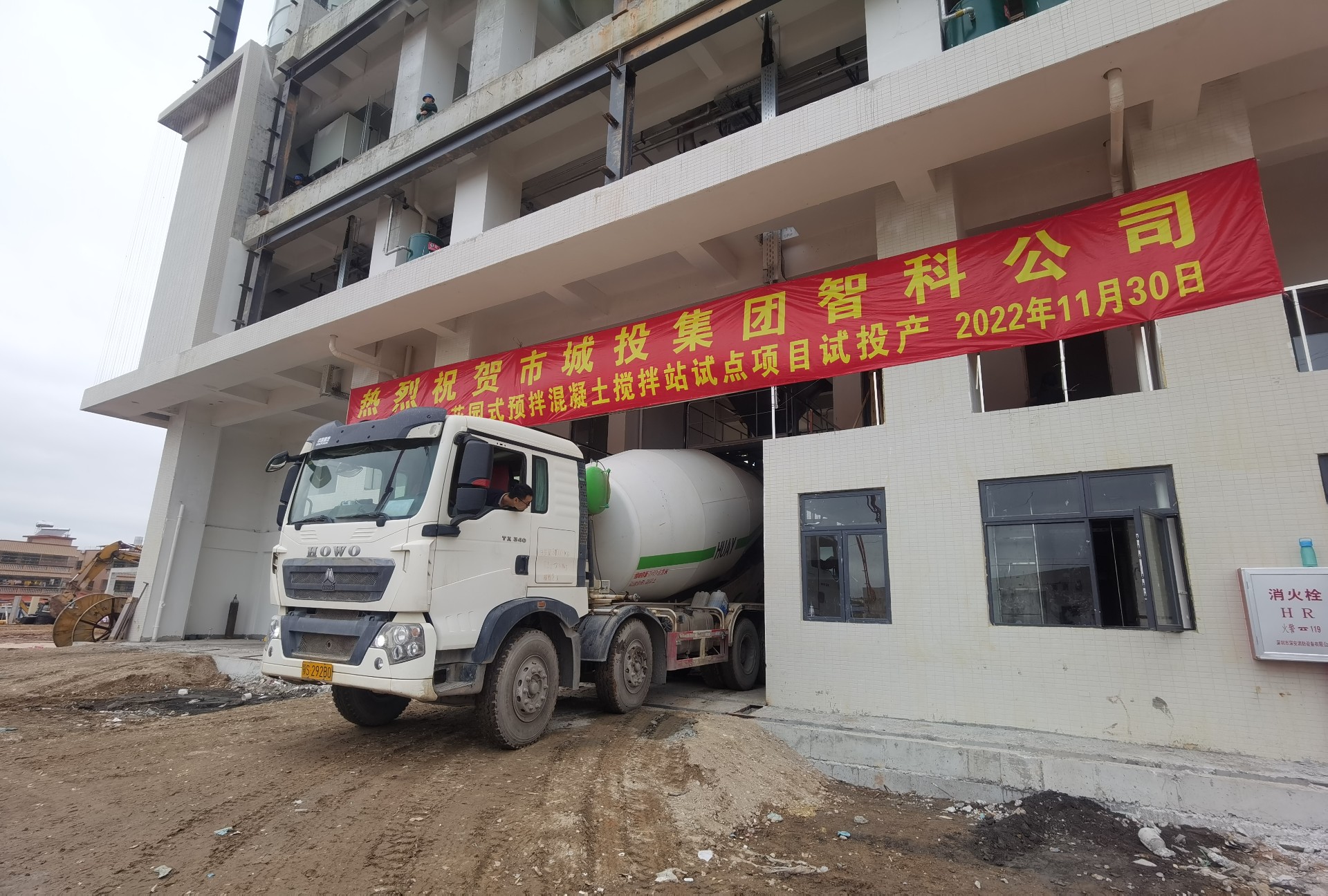 微信图片_20221130145941.jpg