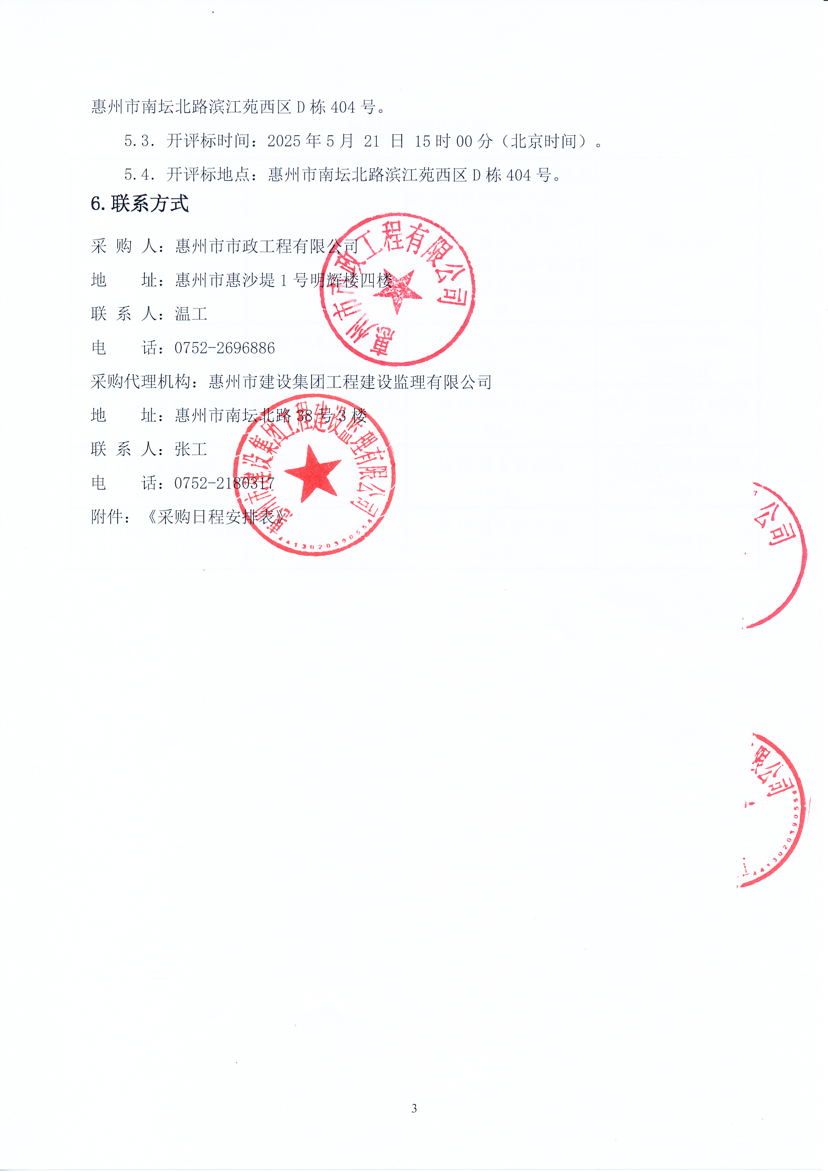 c3011e9a46a0fdec06e969a936605f5.jpg