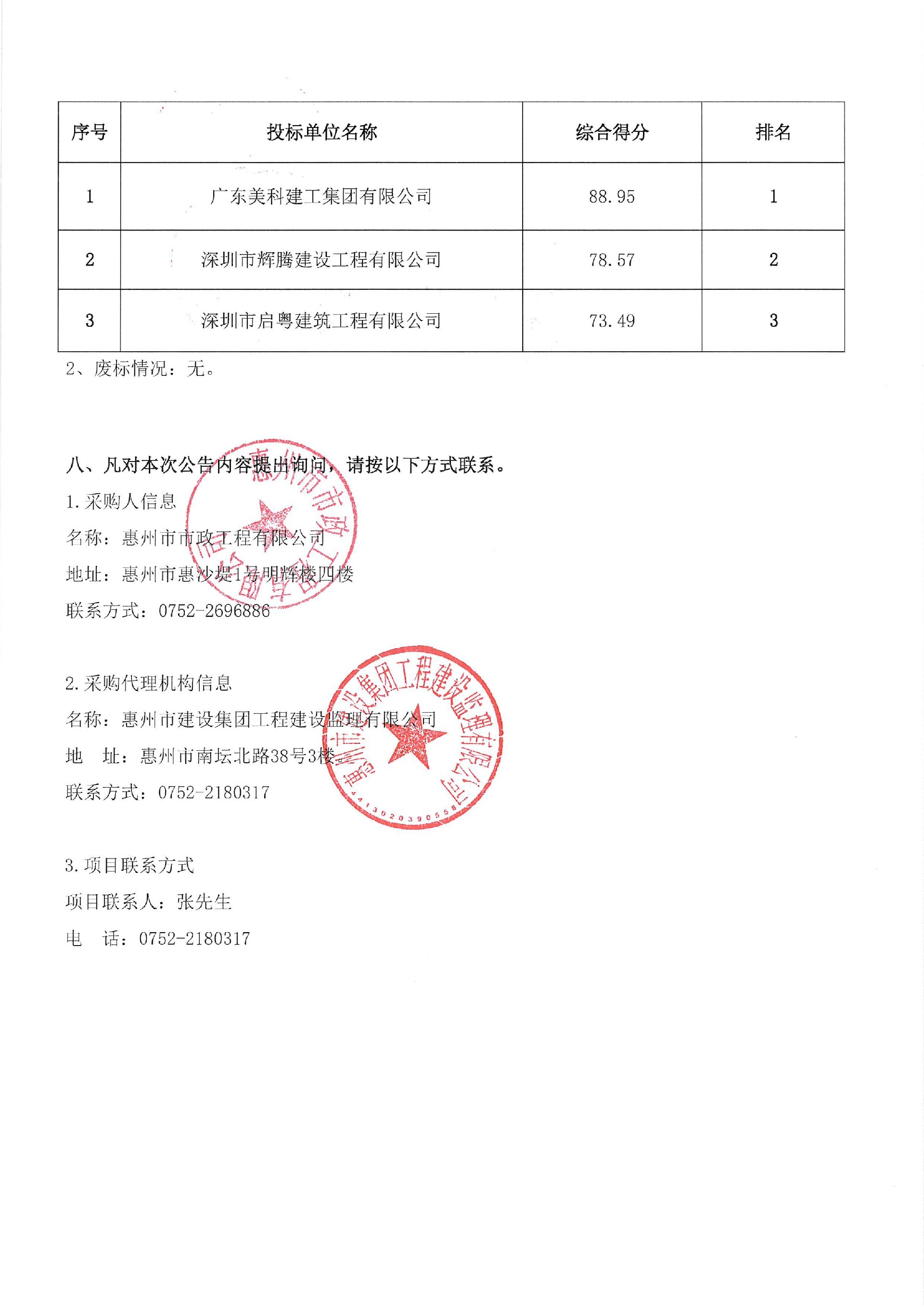 59a134e5cb7813eb9b7e74b6ab15e4c.jpg