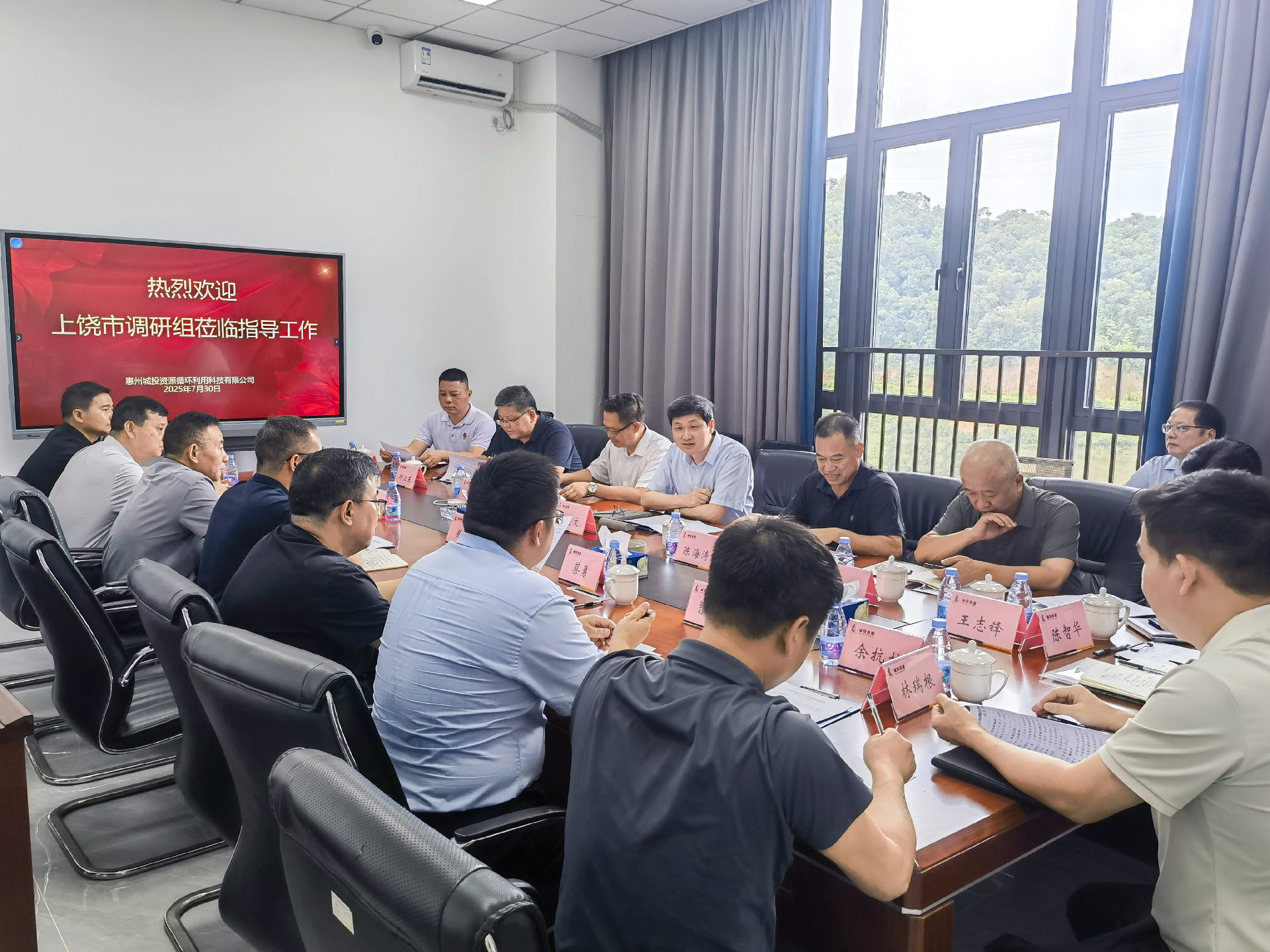 图片8.png